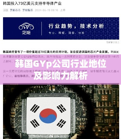 新闻 第5页