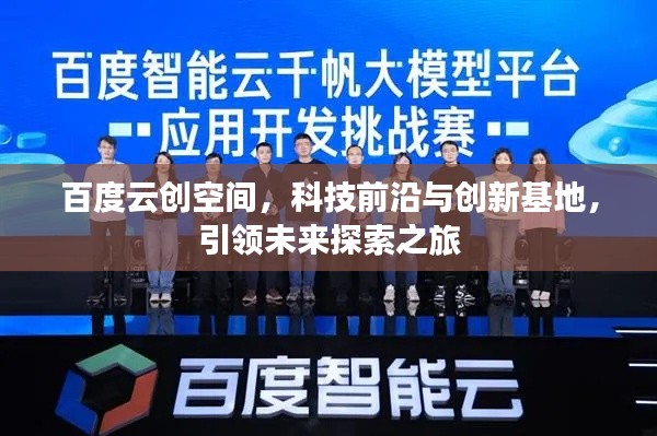 新闻 第4页